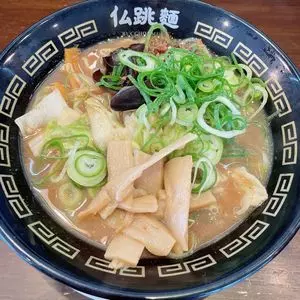 仏跳麺 笹貫バイパス店