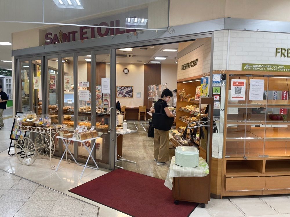 fumiさんが投稿したサンエトワール 福島駅店（SAINT　ETOILE）に関する口コミの画像