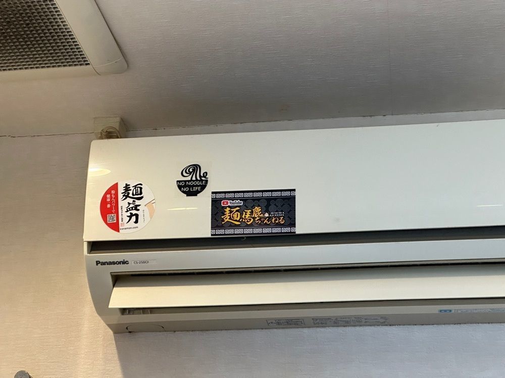 かずくんさんが投稿した唯一無二のらぁ麺専門店 イ袋ワシづかみに関する口コミの画像