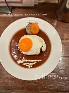 キッチン ハセガワ（Kitchen Hasegawa）