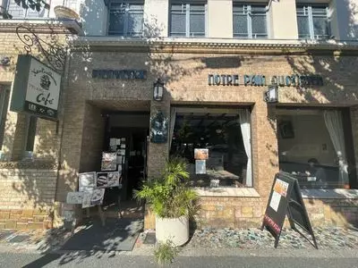 進々堂 京大北門前（シンシンドウ）