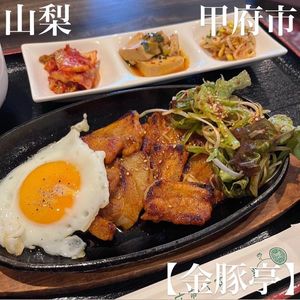 金豚亭(クムテジテイ) 1枚目