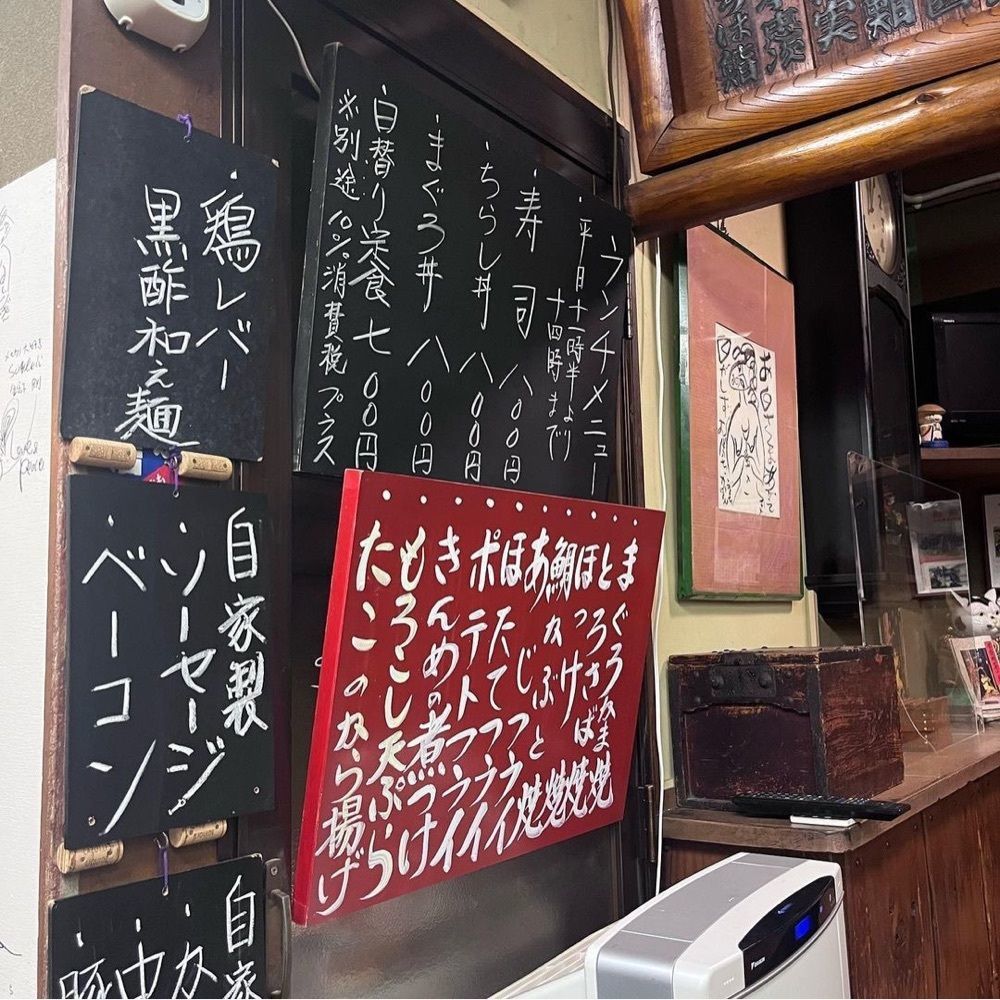おでかけ探検部さんが投稿した豊鮨に関する口コミの画像