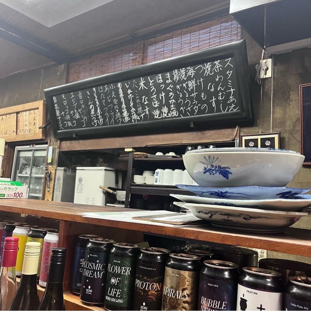 おでかけ探検部さんが投稿した豊鮨に関する口コミの画像