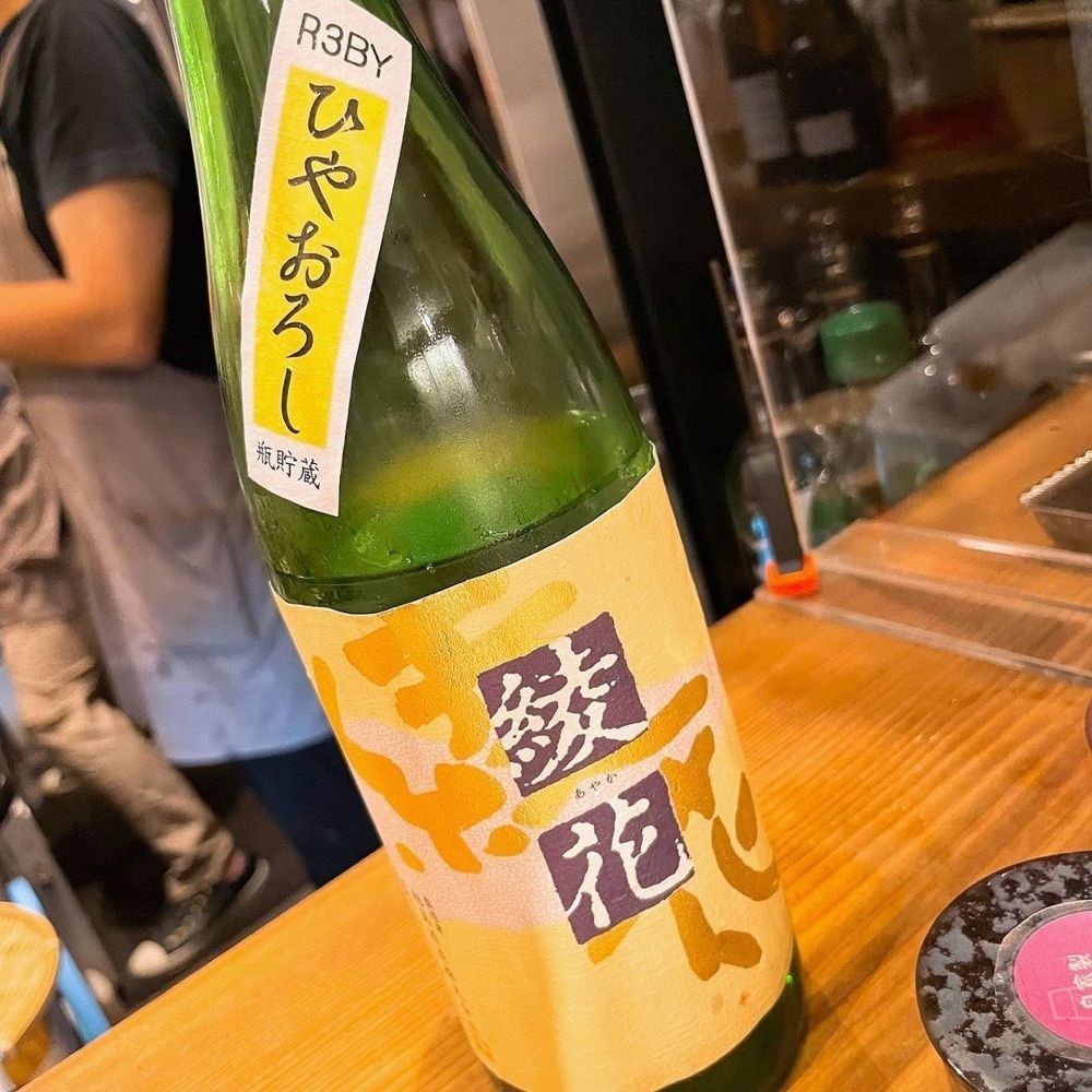 おでかけ探検部さんが投稿したワインと天ぷら あら木 都ホテル博多に関する口コミの画像