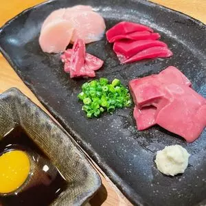益子（ましこ）