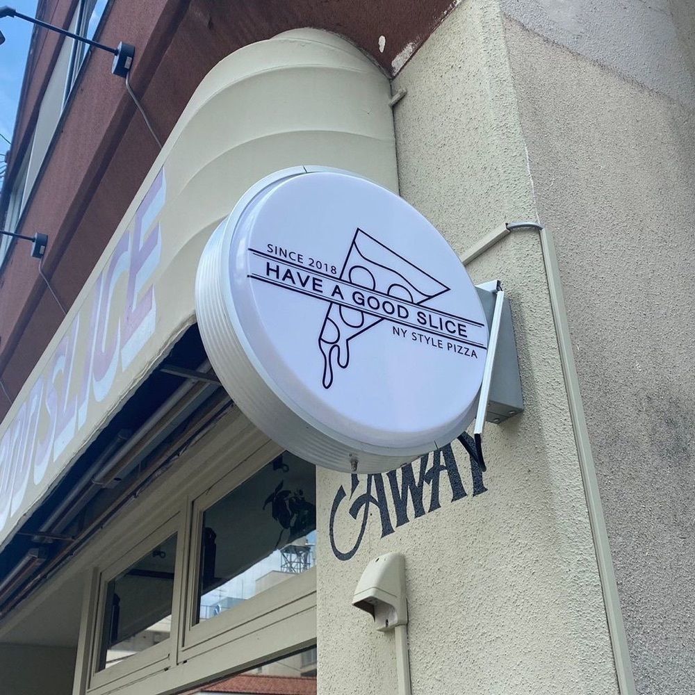 おでかけ探検部さんが投稿したハブ ア グッド スライス 仙台店（HAVE A GOOD SLICE）に関する口コミの画像