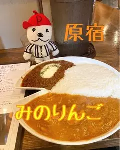 みのりんご
