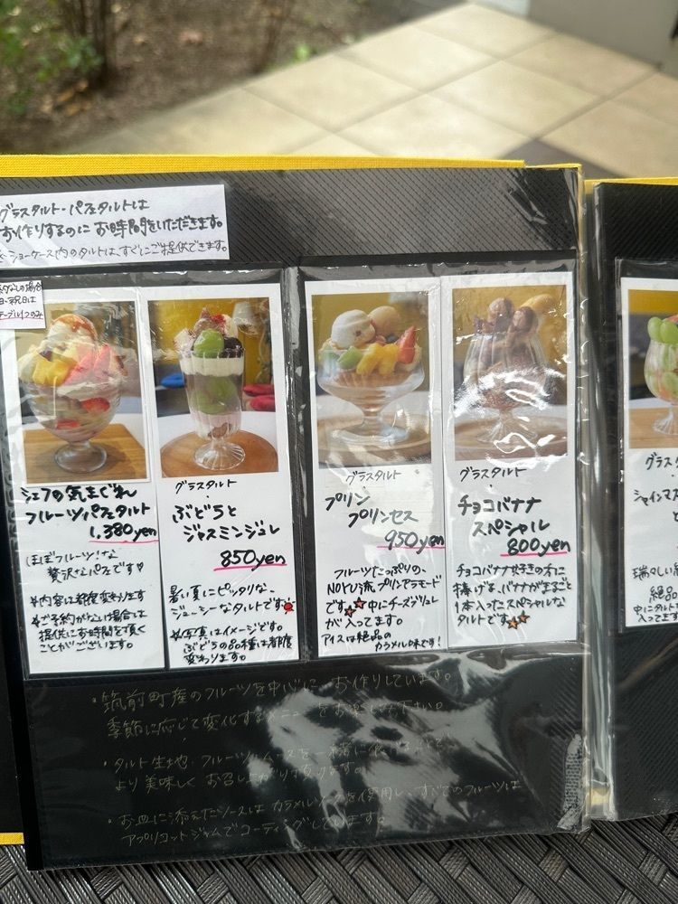 ten_ten602の福岡グルメさんが投稿したNOYU（ノユ）に関する口コミの画像