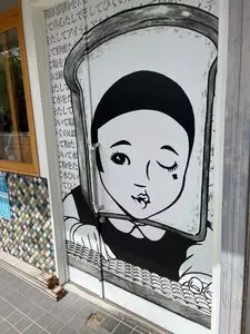 たし算とひき算