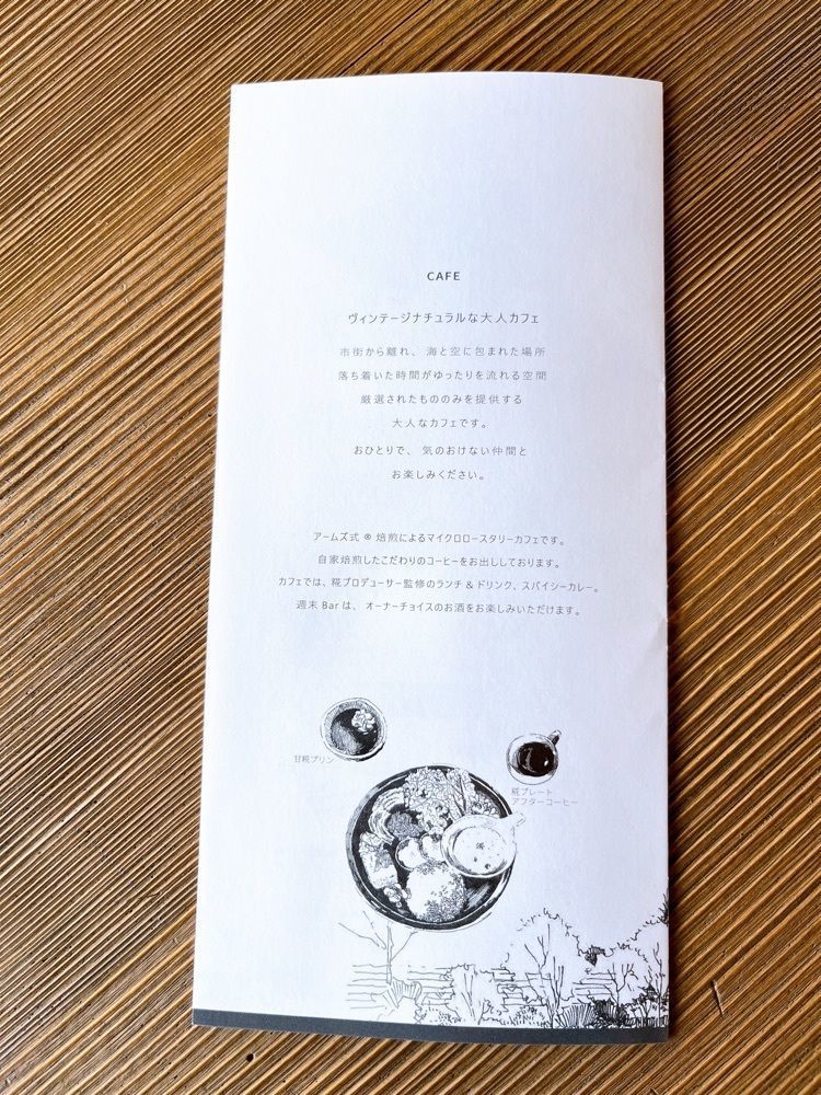 Yukiさんが投稿したハレテル（Haretel）に関する口コミの画像