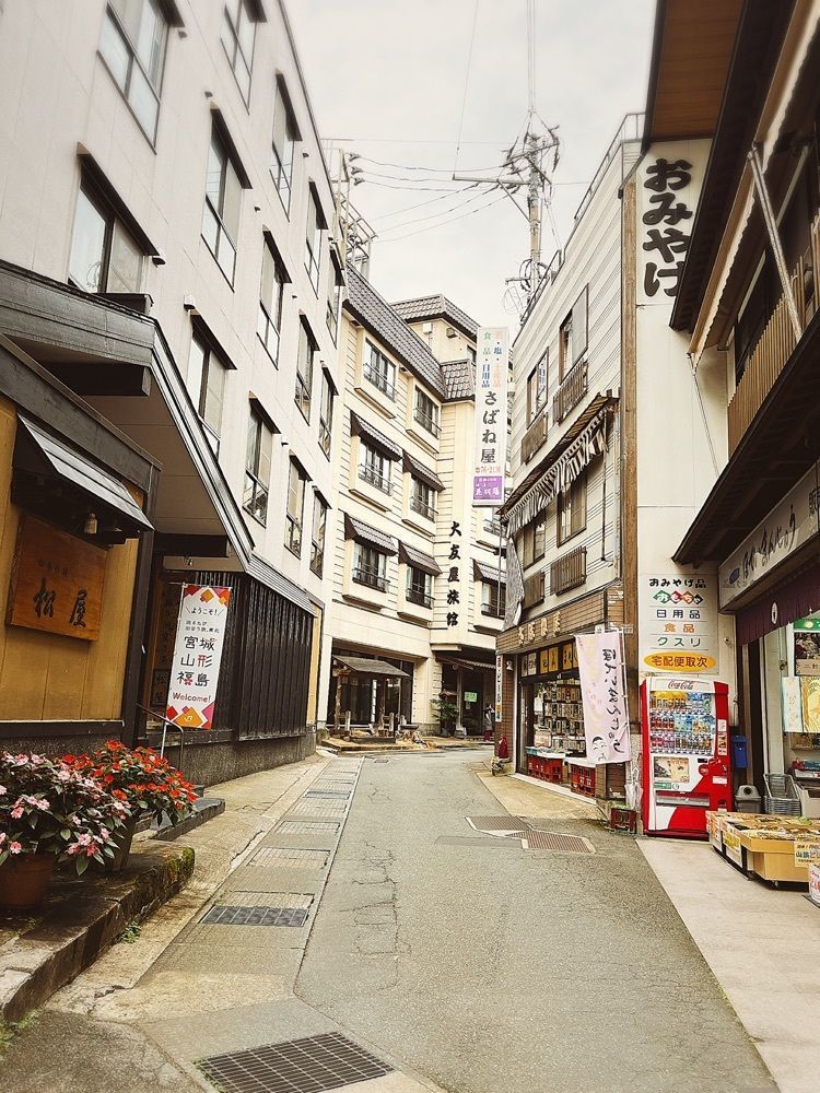 猫なぎ。さんが投稿した肘折温泉朝市に関する口コミの画像
