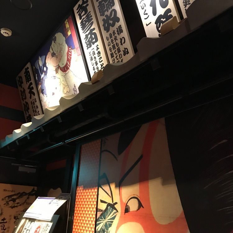MICHIさんが投稿したすし土風炉 登戸店（とふろ【旧店名】土風炉）に関する口コミの画像