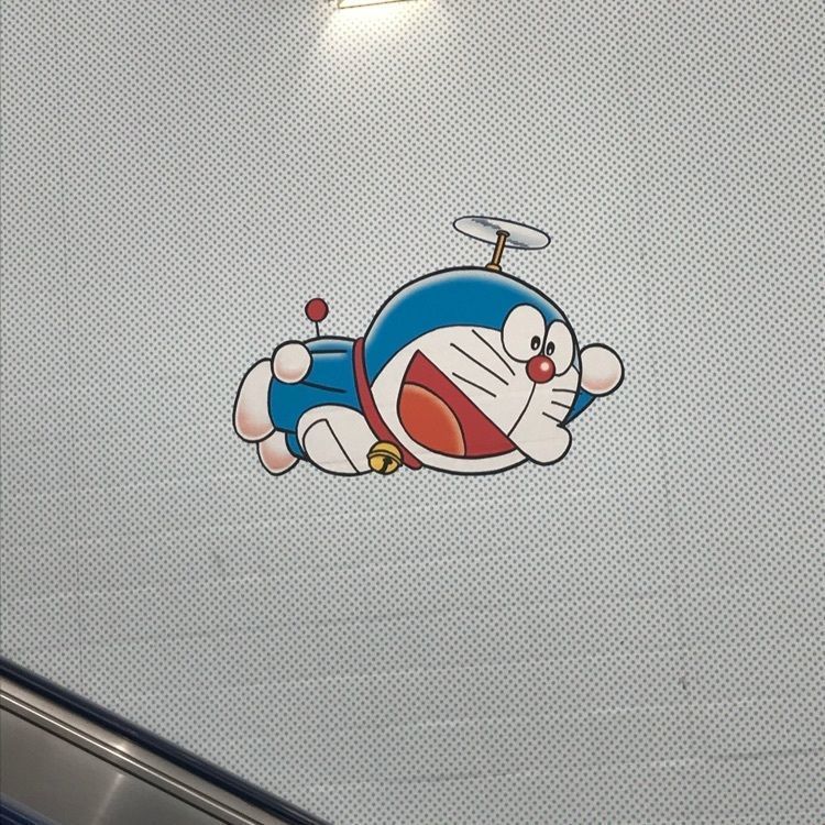 MICHIさんが投稿したすし土風炉 登戸店（とふろ【旧店名】土風炉）に関する口コミの画像