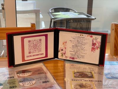 施設画像