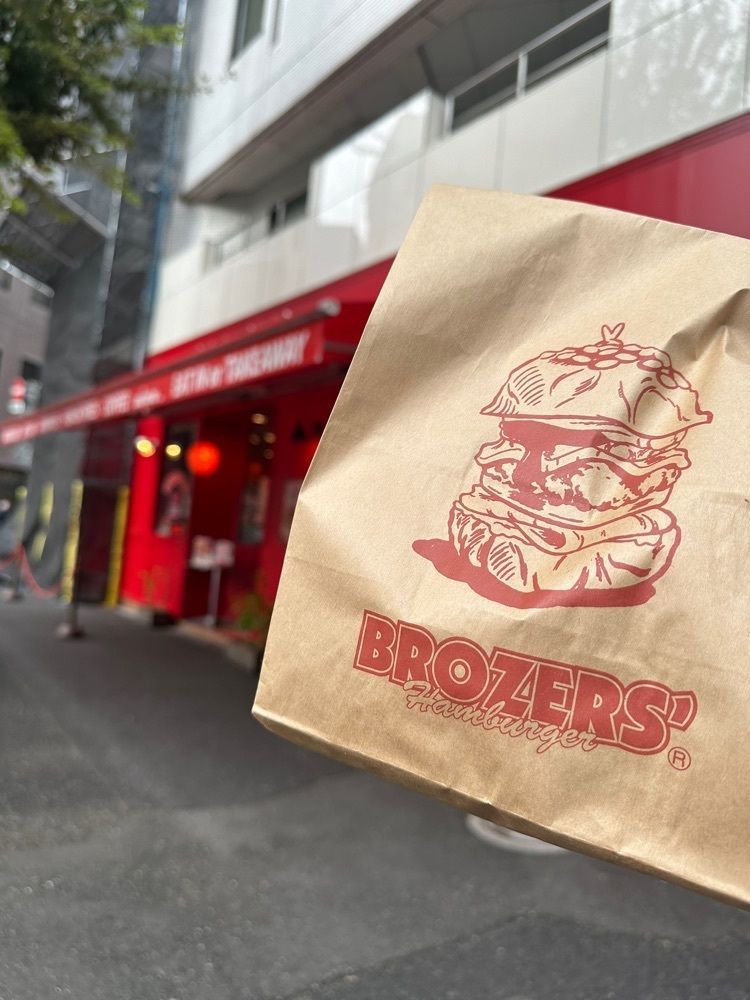 あんよさんが投稿したブラザーズ 新富町店（BROZERS'）に関する口コミの画像