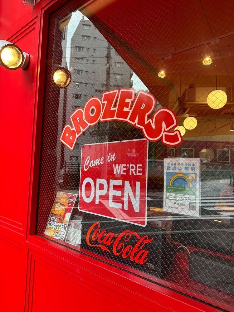 あんよさんが投稿したブラザーズ 新富町店（BROZERS'）に関する口コミの画像