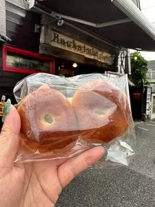 バックシュトゥーベ ツオップ（Backstube Zopf）