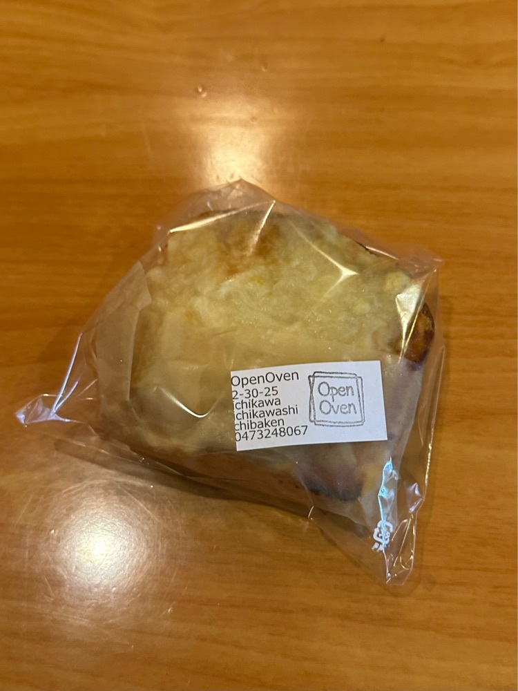 あんよさんが投稿したオープンオーブン（Open Oven）に関する口コミの画像