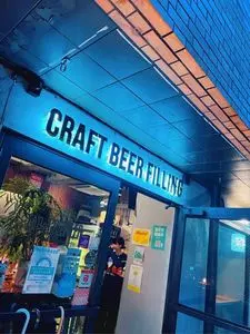 クラフトビール量り売り TAP&CROWLER 渋谷店