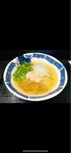 龍のひげ