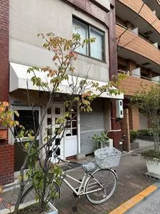 粉花