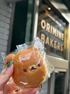 オリミネベーカーズ 築地七丁目店（ORIMINE BAKERS）