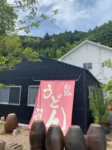 白糸うどん やすじ