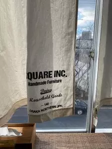 スクエア ファニチャー コーヒー スタンド（Square Furniture Coffee Stand）