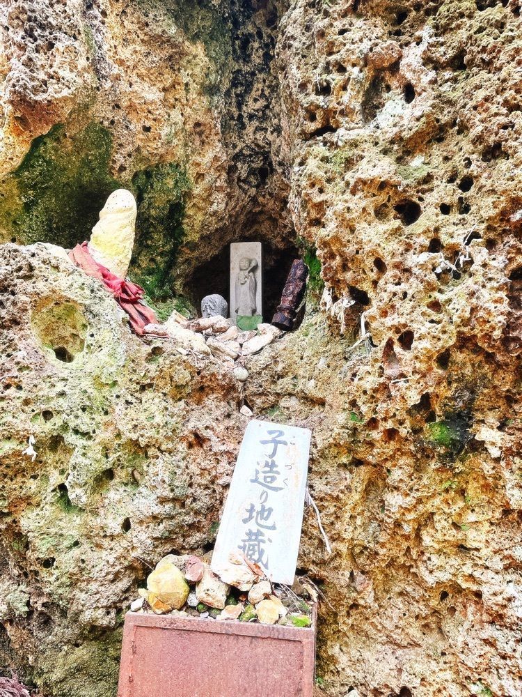 猫なぎ。さんが投稿した縁結び地蔵倉に関する口コミの画像