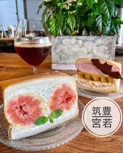 ネイティブランドコーヒー（nativeland coffee）