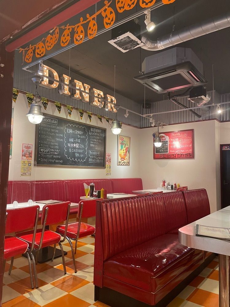 赤毛のアンさんが投稿したBIG BEN DINER（ビッグベンダイナー）に関する口コミの画像