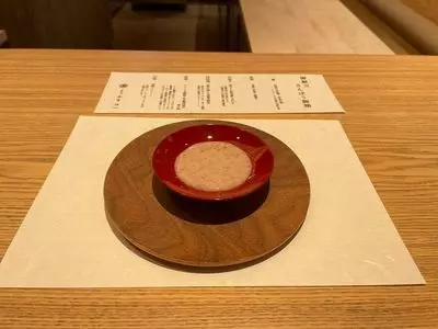 西村屋ホテル招月庭