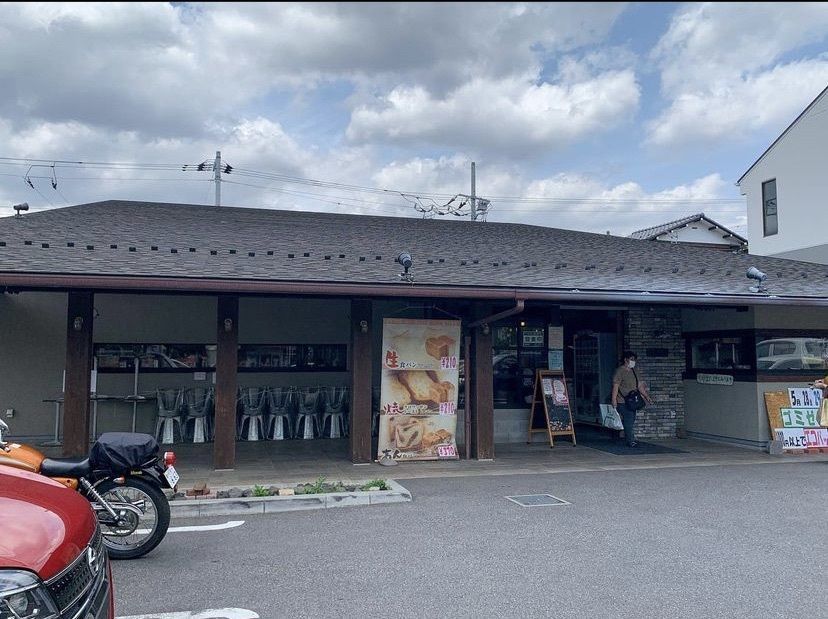 りょうじのごはん【東京・千葉のグルメ記録】さんが投稿したサフラン 常盤平店に関する口コミの画像