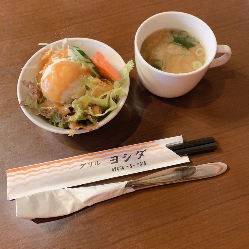 kana_cafe_time さんが投稿したグリル　ヨシダに関する口コミの画像
