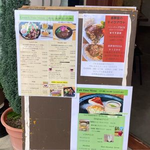 施設画像