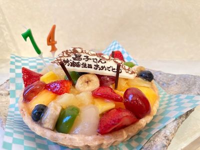 キル フェ ボン 福岡(Qu'il fait bon) 3枚目