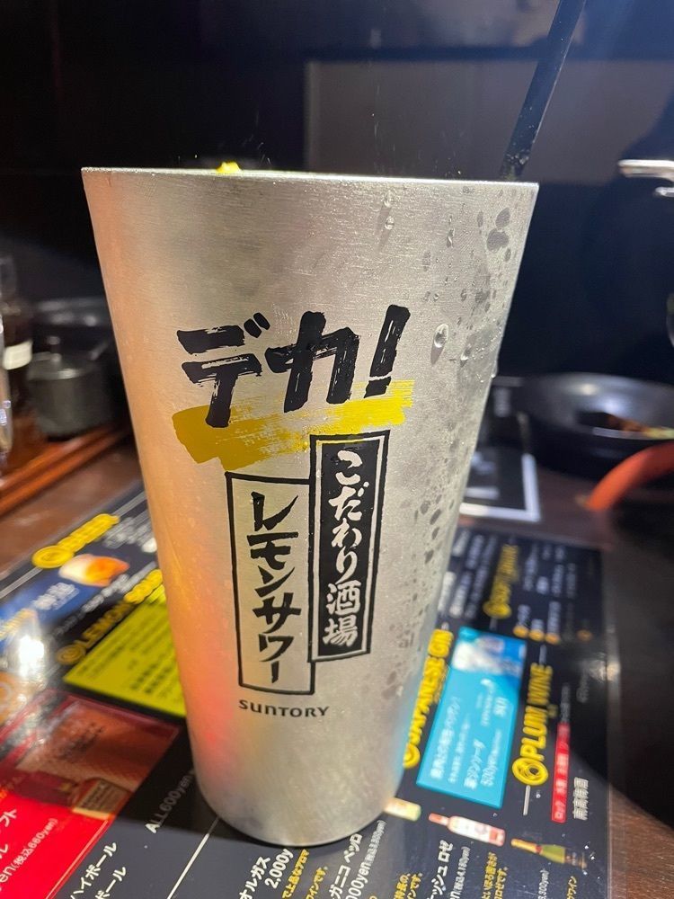 o__cha0505さんが投稿した焼肉 いちぼ 金沢駅前店に関する口コミの画像