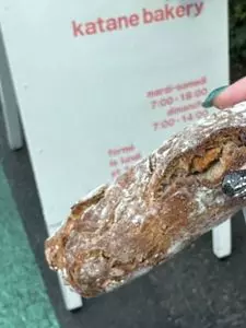 カタネベーカリー
