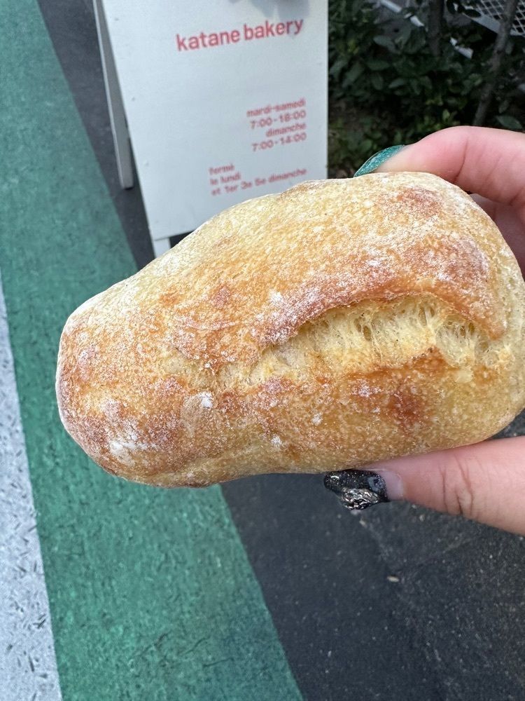 あんよさんが投稿したカタネベーカリーに関する口コミの画像