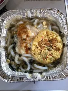 ウエルシア みどり阿左美店