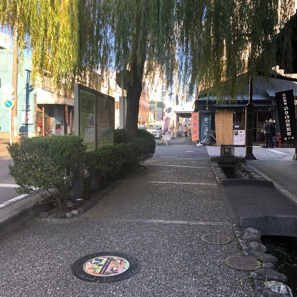 asomogさんが投稿した小田原宿なりわい交流館に関する口コミの画像