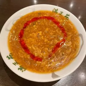 満正苑 アミュプラザ鹿児島店