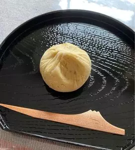 緑屋老舗