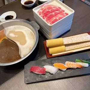 ゆず庵 鹿児島宇宿店