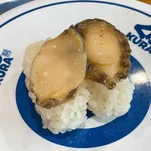 無添くら寿司 鹿児島卸本町店