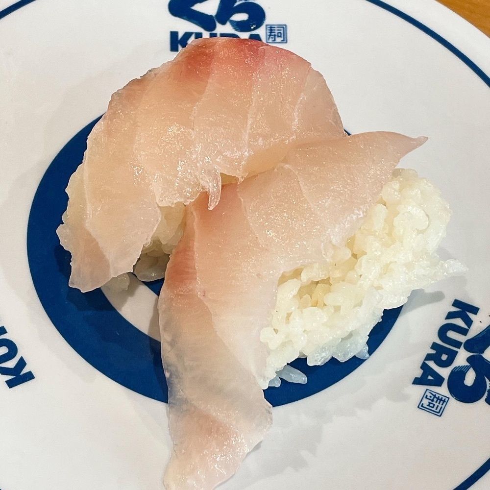 きんちゃんさんが投稿した無添くら寿司 鹿児島卸本町店に関する口コミの画像