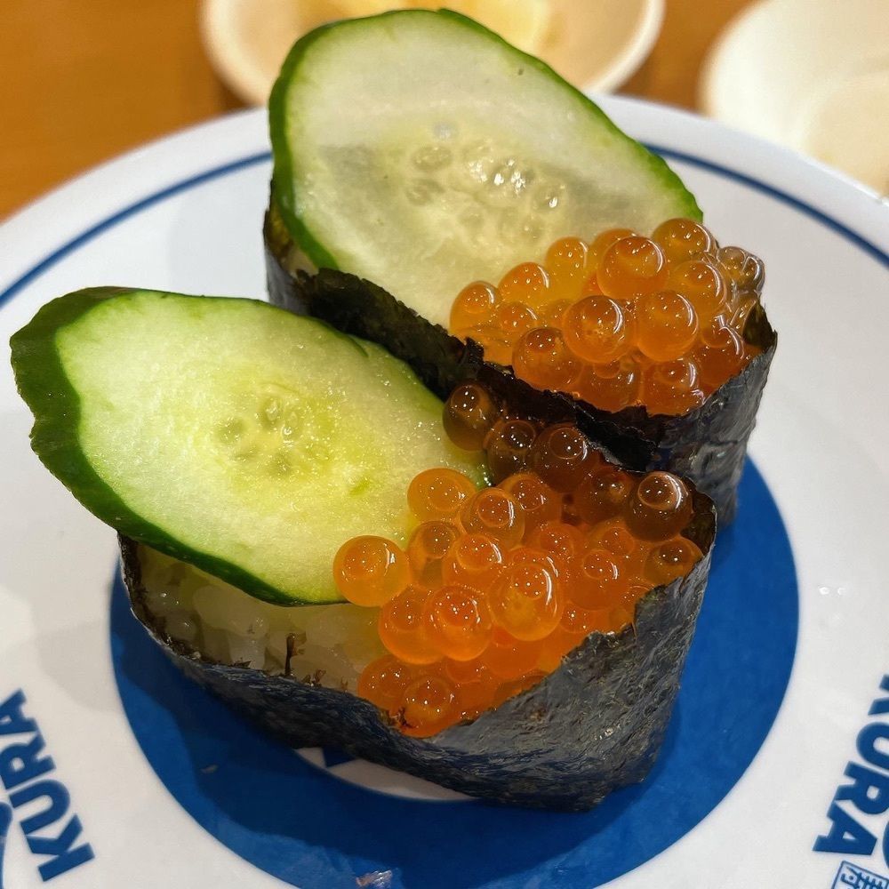 きんちゃんさんが投稿した無添くら寿司 鹿児島卸本町店に関する口コミの画像