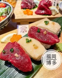 大衆馬肉酒場 うまる 博多駅筑紫口店