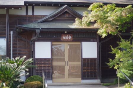 施設画像
